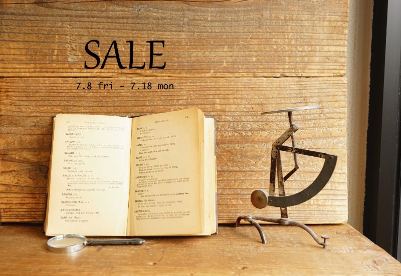 Summer SALE のご案内