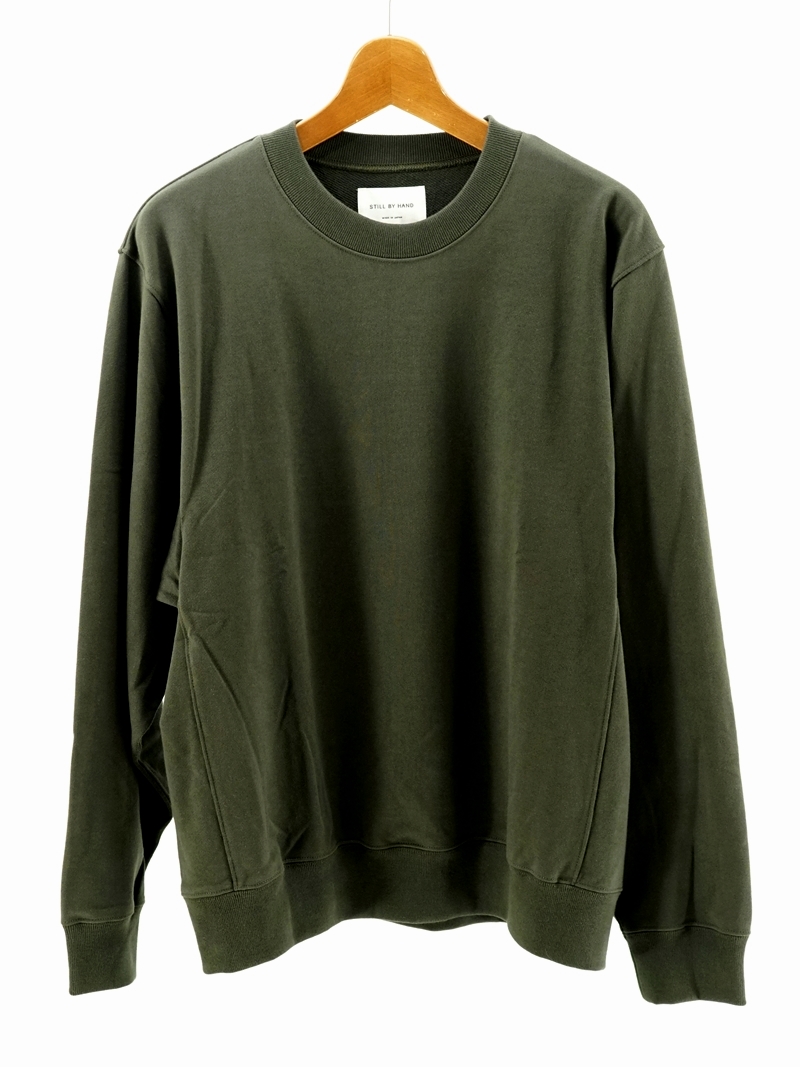 Pivot sleeve sweatshirt / CS01223