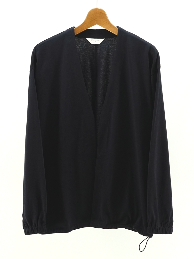 Mixed colour cardigan / CS07253