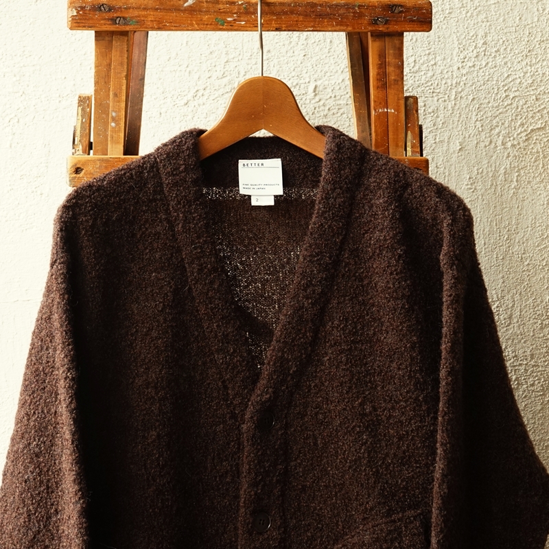 BETTER エアリーで保温性に優れたアルパカループカーディガン