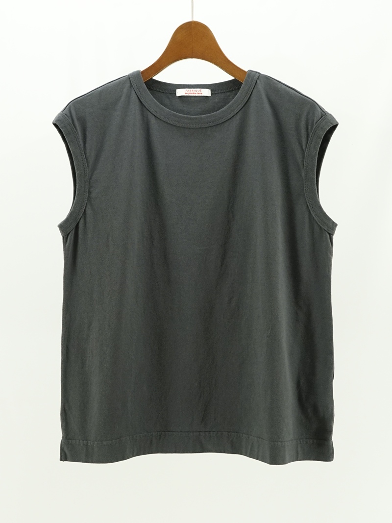 cap tank / 261-006