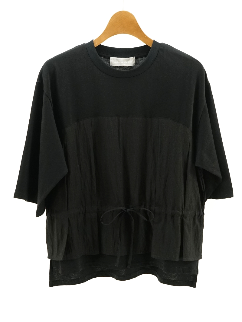 Bustier Docking PO / L6927